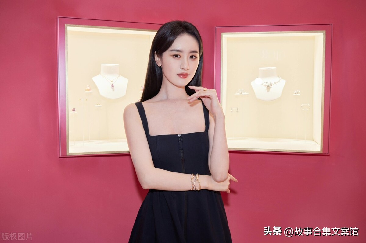 袁冰妍黑色吊带,袁冰妍金色长裙造型图片