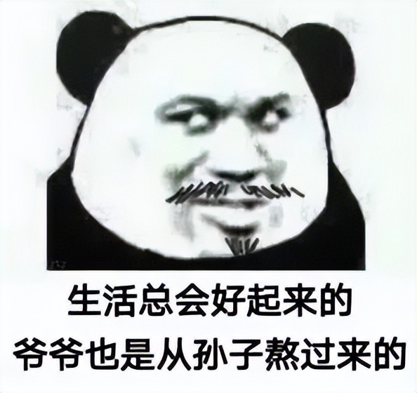 得了知乎训练营的优秀学员，开心！