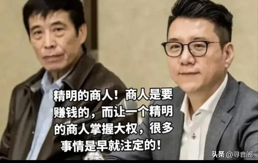 中超裁判顶级判罚,中超裁判频繁出现争议判罚