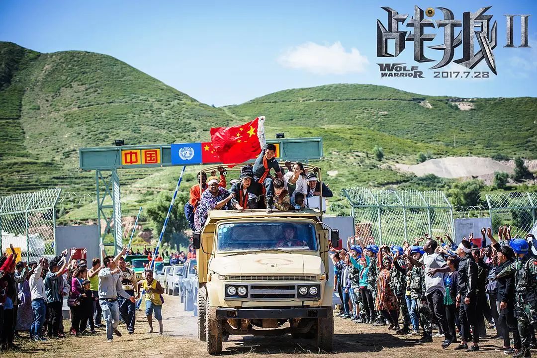 无名之辈电影导演版,无名之辈导演选歌曲