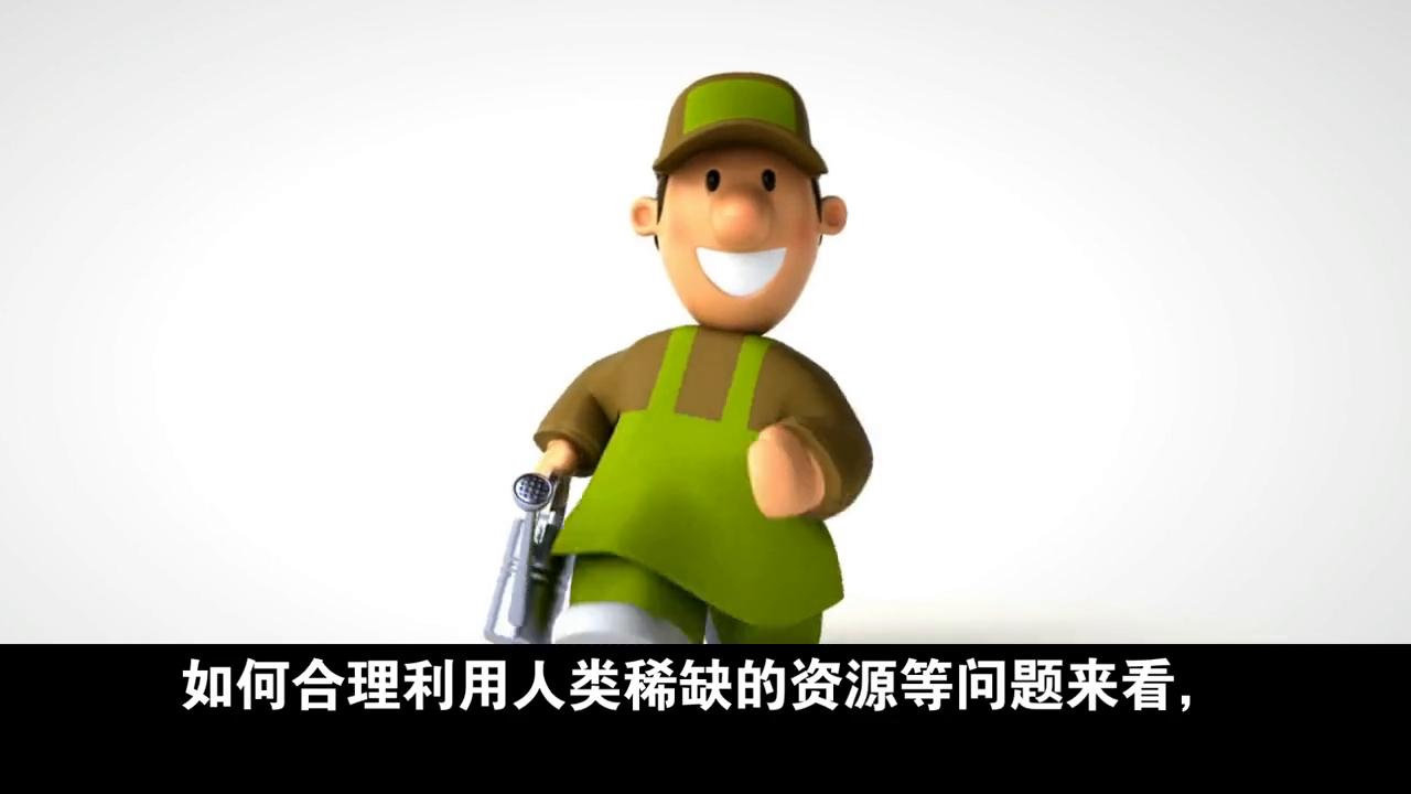 经济学入门基础知识培训,经济常识课程