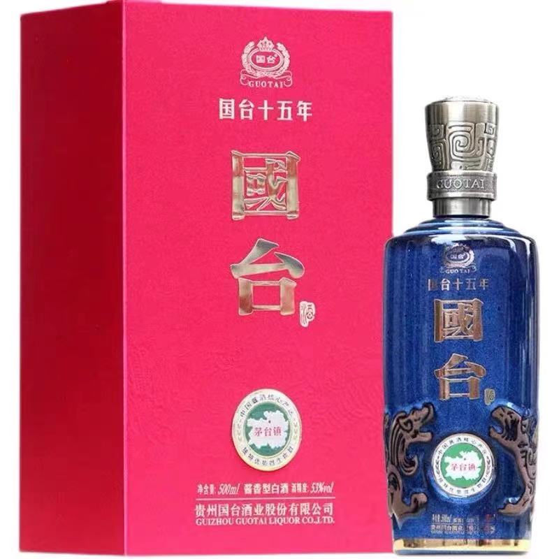 贵州白酒大概有多少老字号厂家,贵州酱香型白酒品牌排行