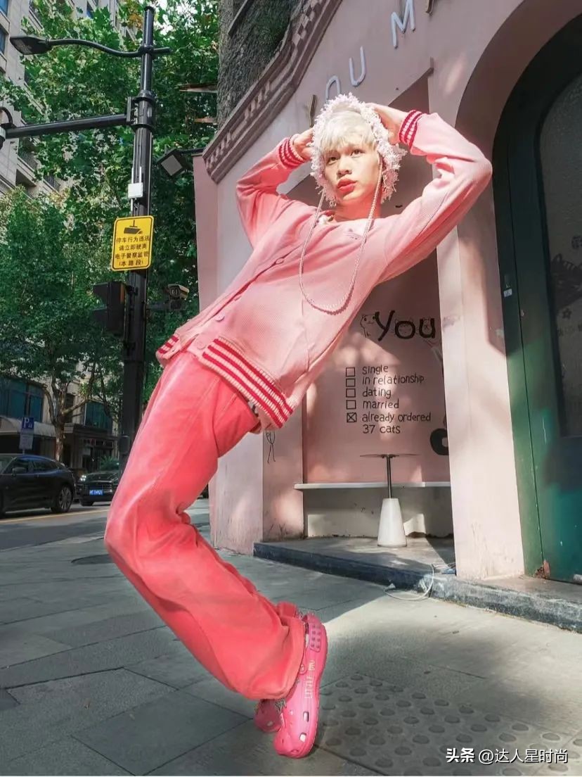 让王鹤棣、鹿晗、龚俊、王嘉尔、白敬亭告诉你：男生穿粉色有多帅