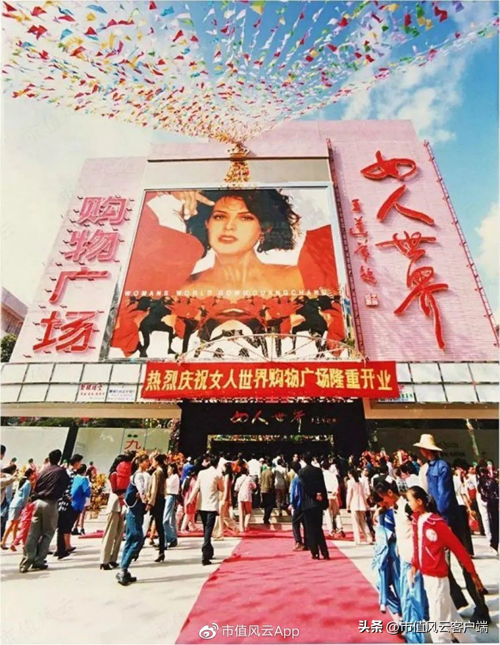 安奈儿生产深圳校服,安奈儿2024年校服