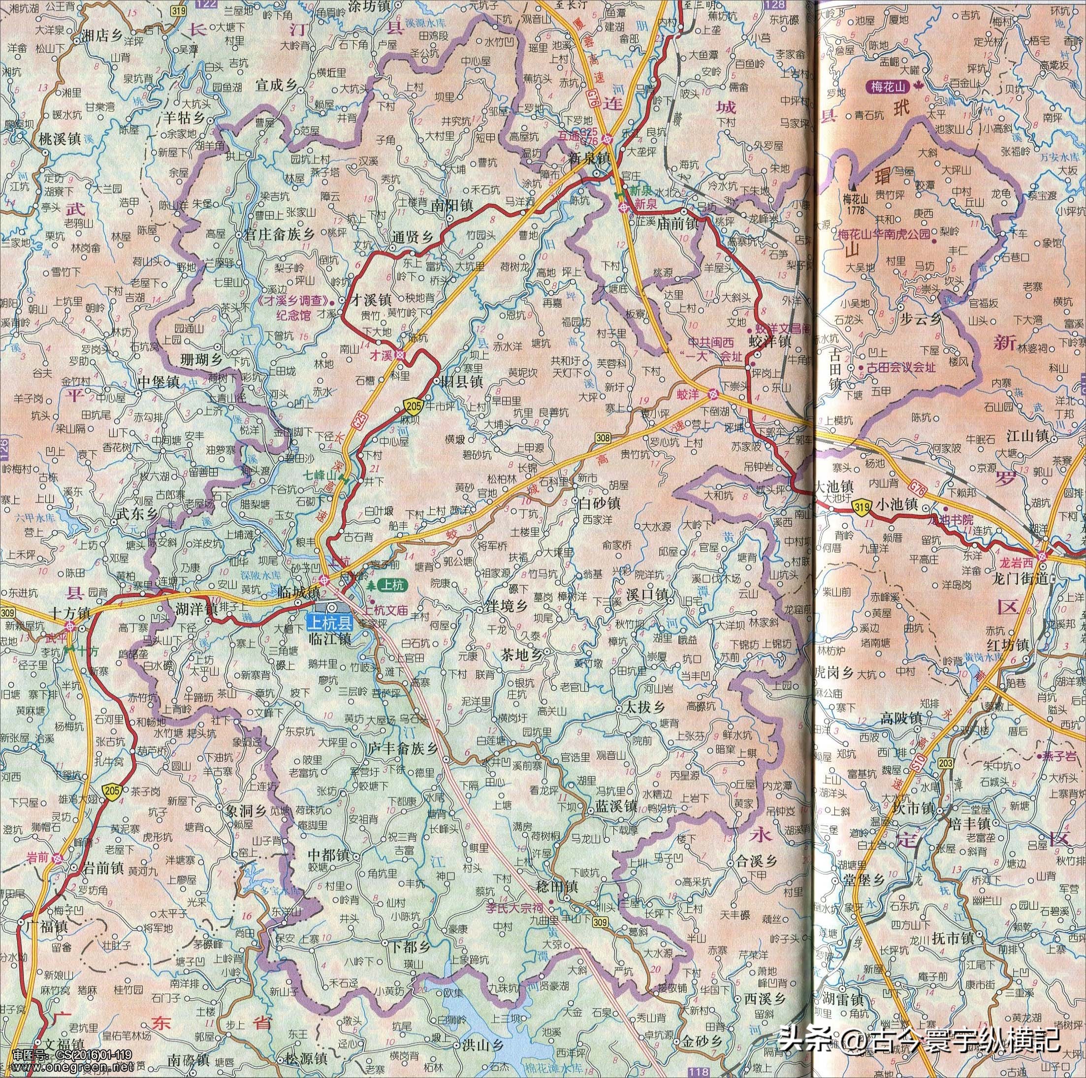 福建省行政区划地图全图,福建省县级行政区划图