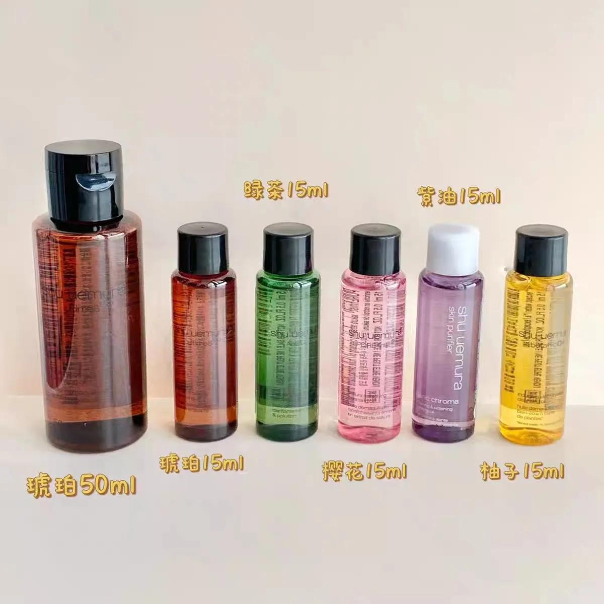 卸妆集合,卸妆篇