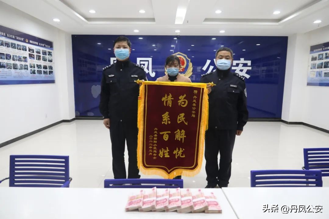 2021年公安工作回眸,公安回眸2022