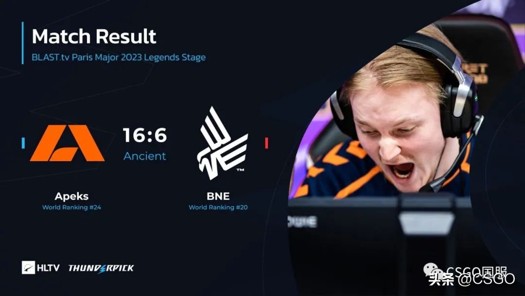 vitality击败faze夺冠,vitality对阵heroic