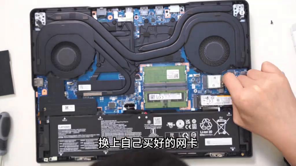 联想拯救者联发科的网卡怎么样,联想拯救者r9000p2021款网卡