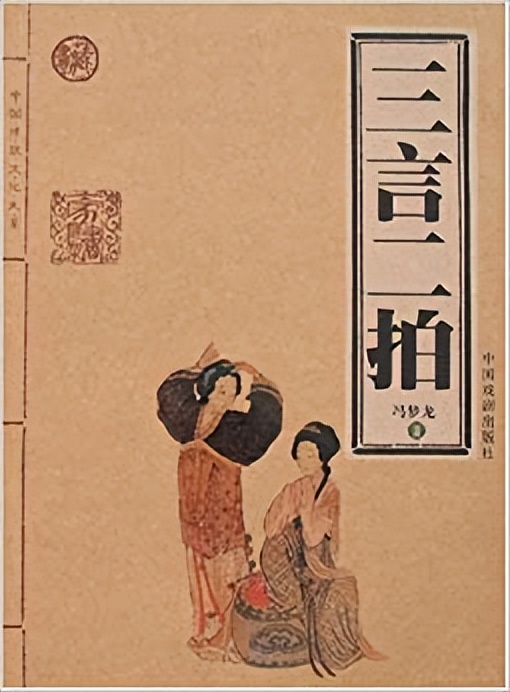 自媒体如何抄书赚钱,自媒体用抄书的方法真的能赚大钱