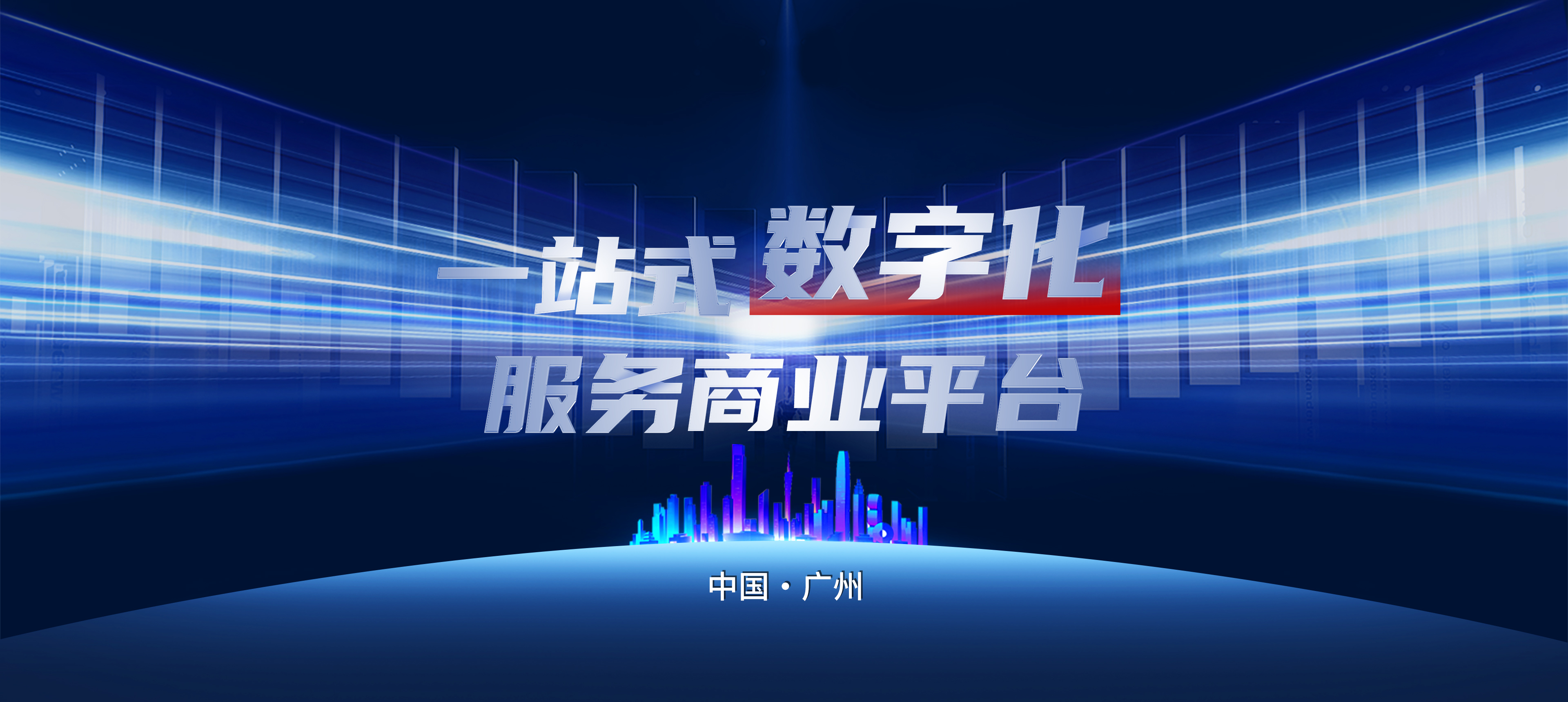 陪跑兔传媒科技加盟多少钱,陪跑兔加盟政策