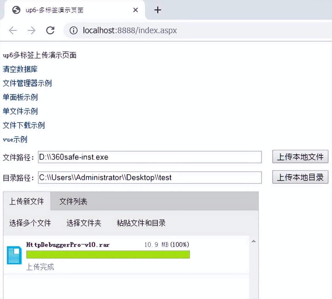 oracle涓婁紶鏂囦欢,oracle鏂囦欢涓婁紶