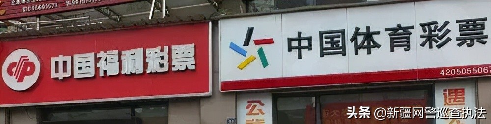 我国内地禁止任何个人和组织经营“*合六**彩”，请周知！