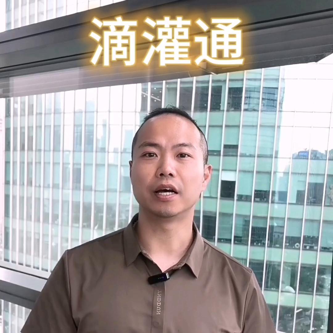 商业模式创新案例100个,商业模式底层逻辑