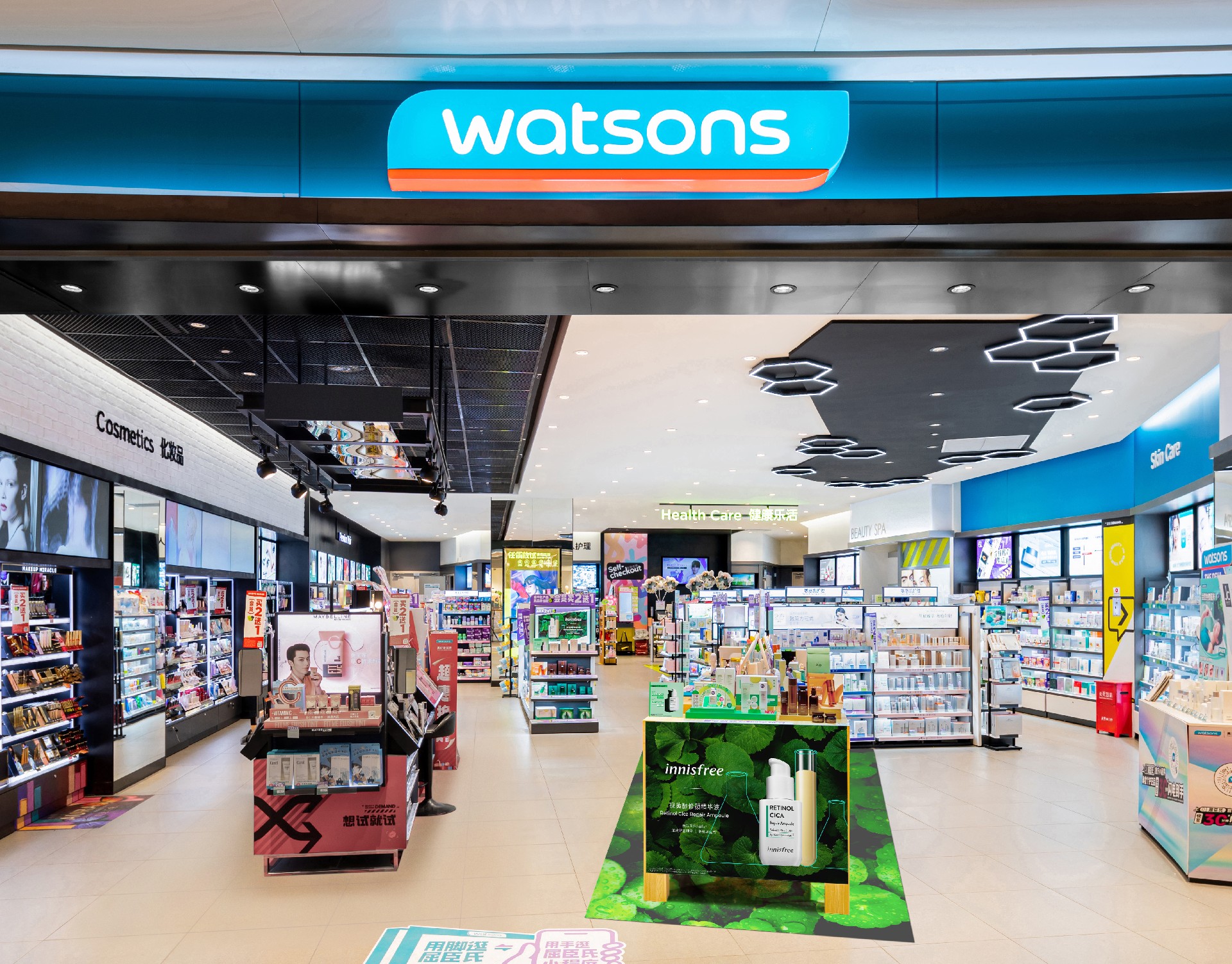 悦诗风吟空气香氛,悦诗风吟品牌撤店