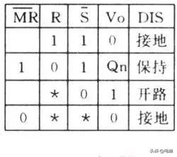 照明电路图符号大全图解,电路图符号形状图案大全