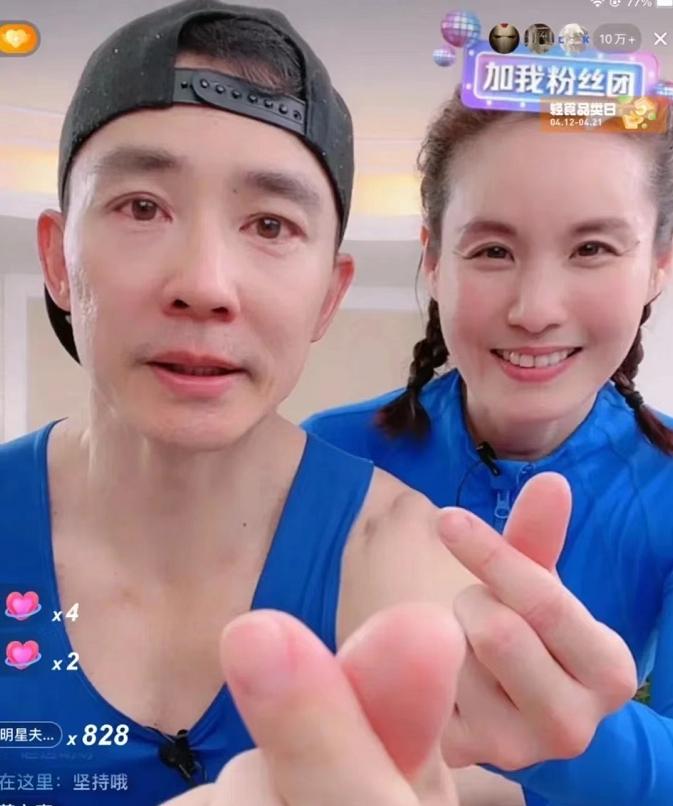 周杰伦私教教练直播,周杰伦御用健身教练