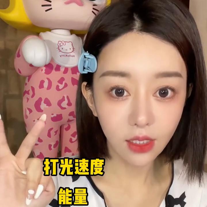 慕金脱毛仪与amiro脱毛仪对比,ulike和慕金哪款脱毛仪好区别在哪