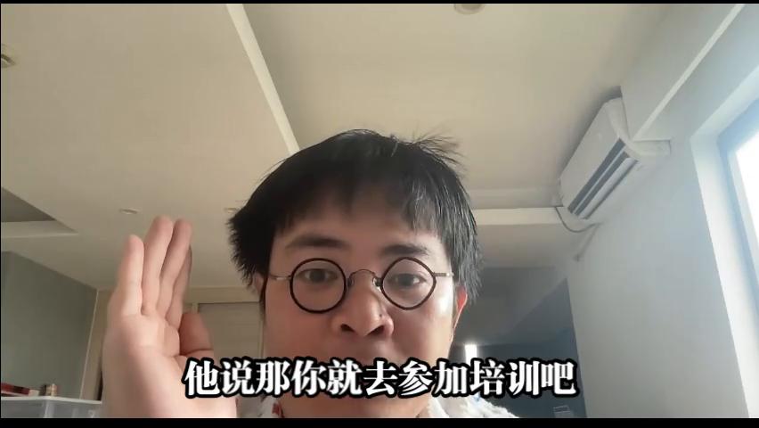 鑻卞浗姹囦赴閾惰涓婄彮,鑻卞浗姹囦赴閾惰宸ヤ綔