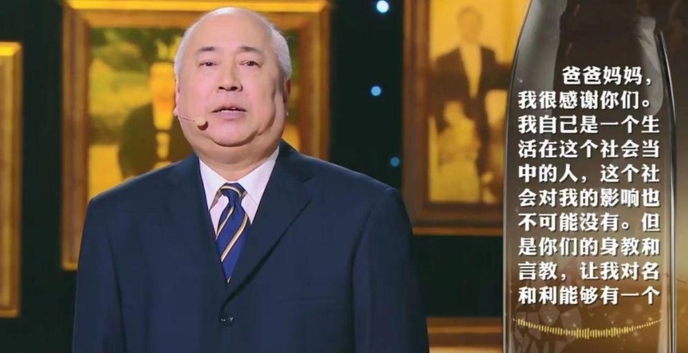 祝学军牺牲家人痛哭,钱学森是哪年去世的