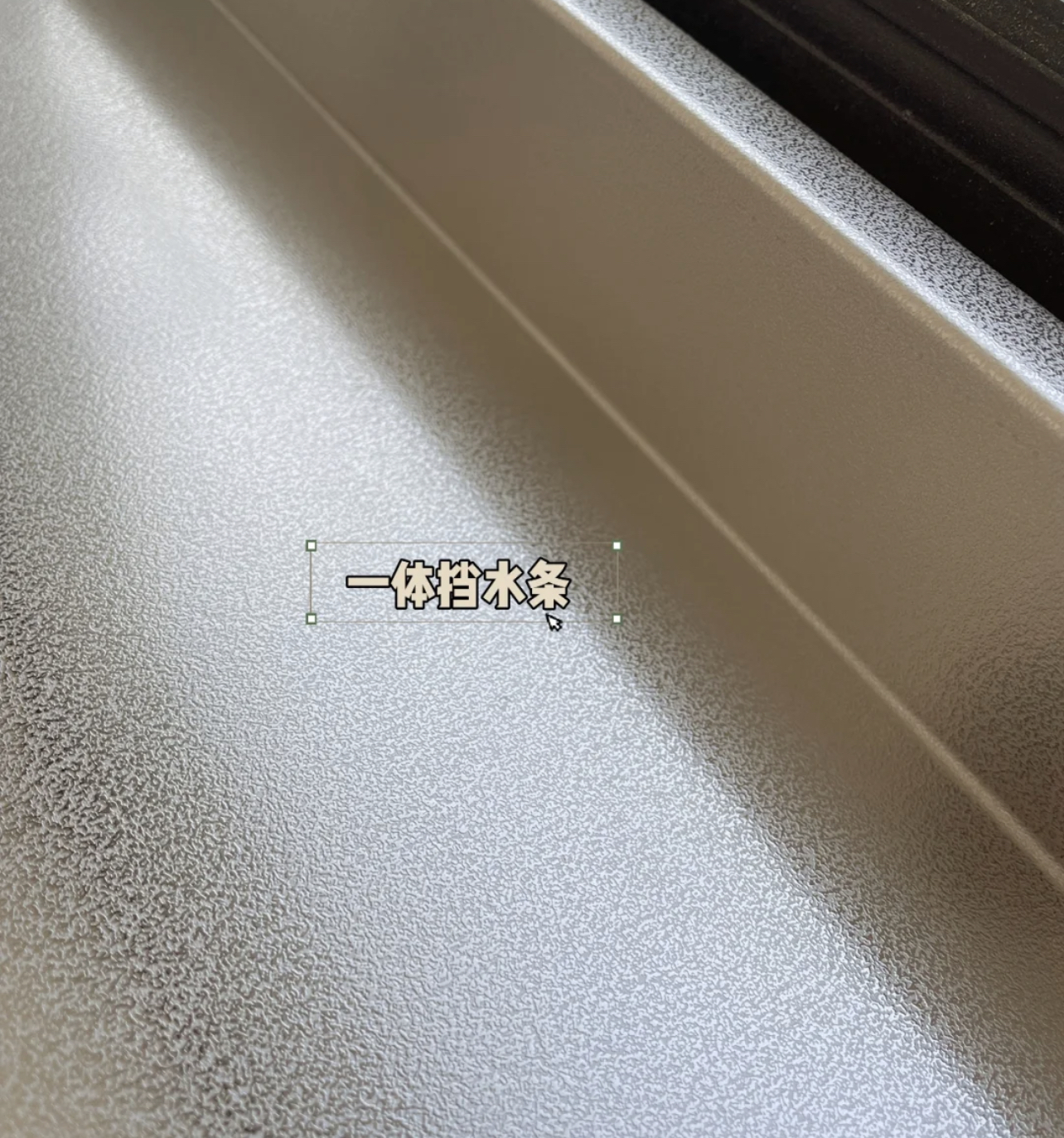 做了10年装修是放弃还是继续干,厨房台面装修注意事项