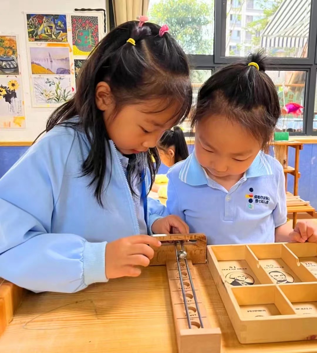 武侯浩然幼儿园,成都武侯第五幼儿园