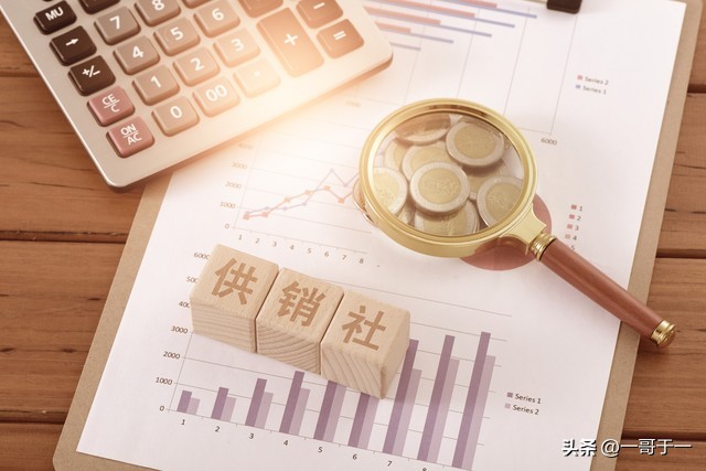 农村代购生意好做吗,农村代购代卖怎么运作