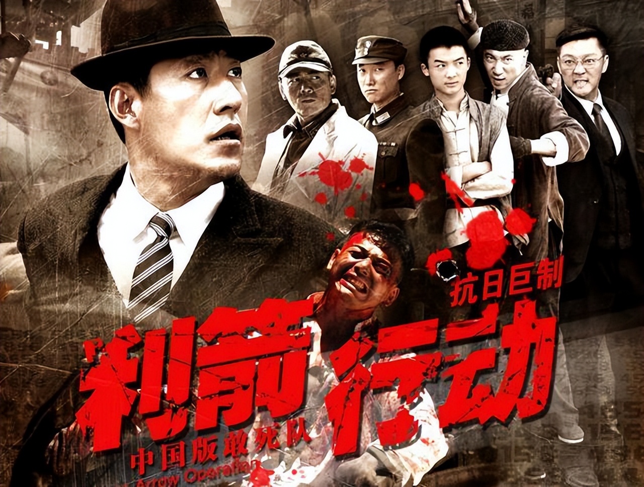 抗日神剧上百座大炮齐发炸鬼子,抗日神剧雷人名场面