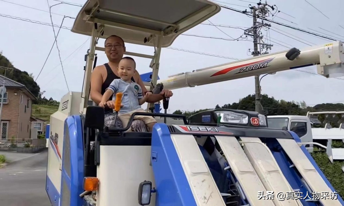 我河南人，留学日本深感中日文化差异巨大，佛系抗疫让我只想回国
