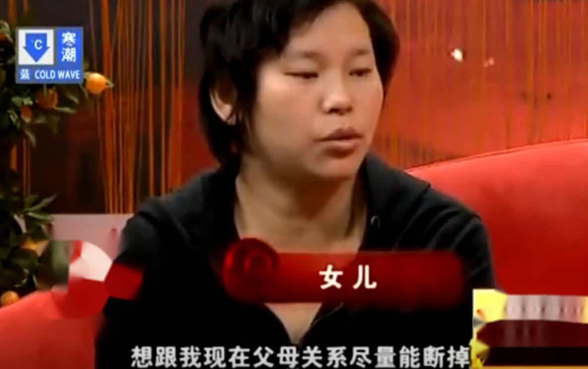 把房产给侄儿却来找女儿养老 (父亲把房产全给儿子找女儿养老)