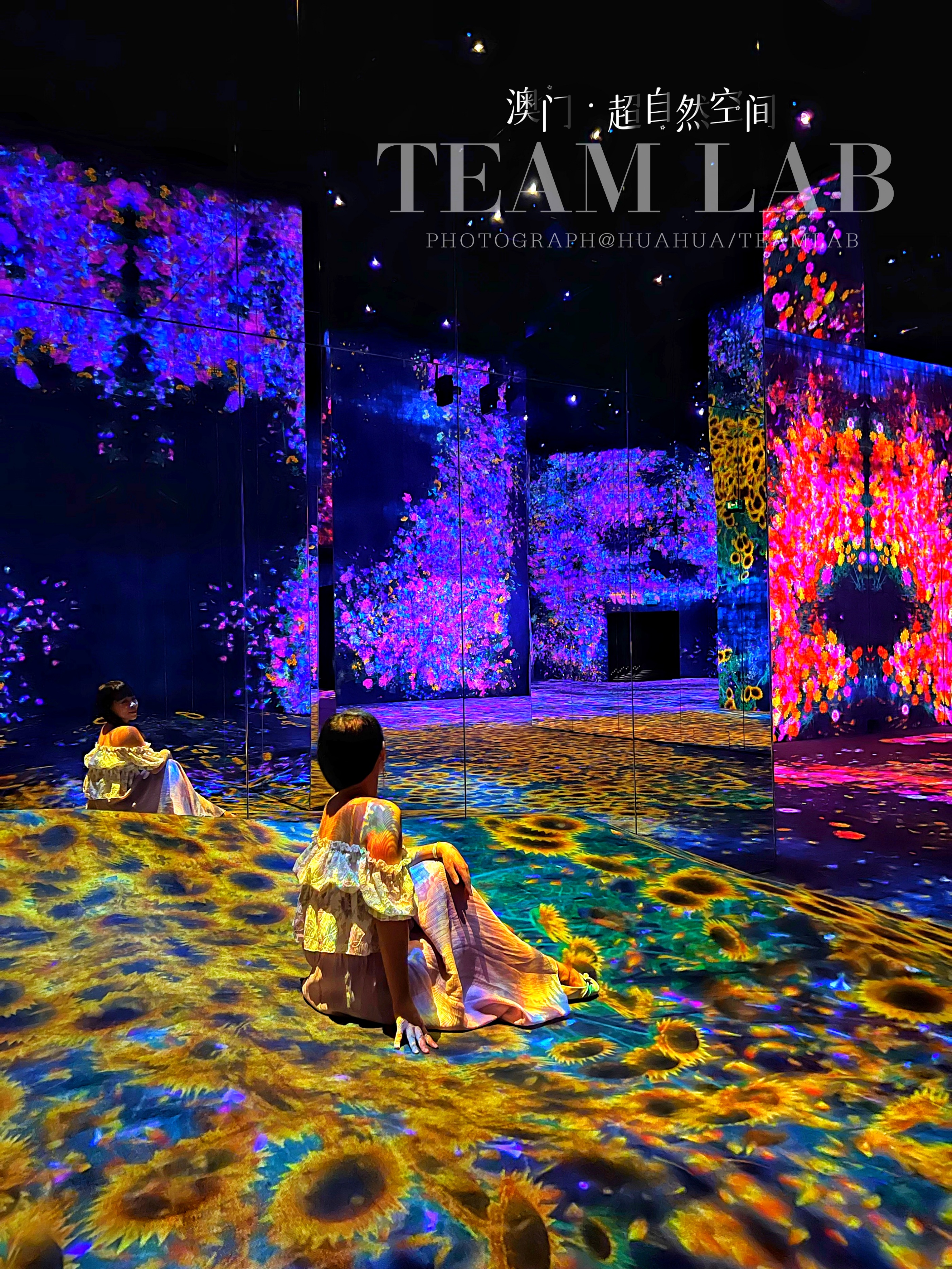 游澳门攻略,澳门旅游攻略自由行五天4晚