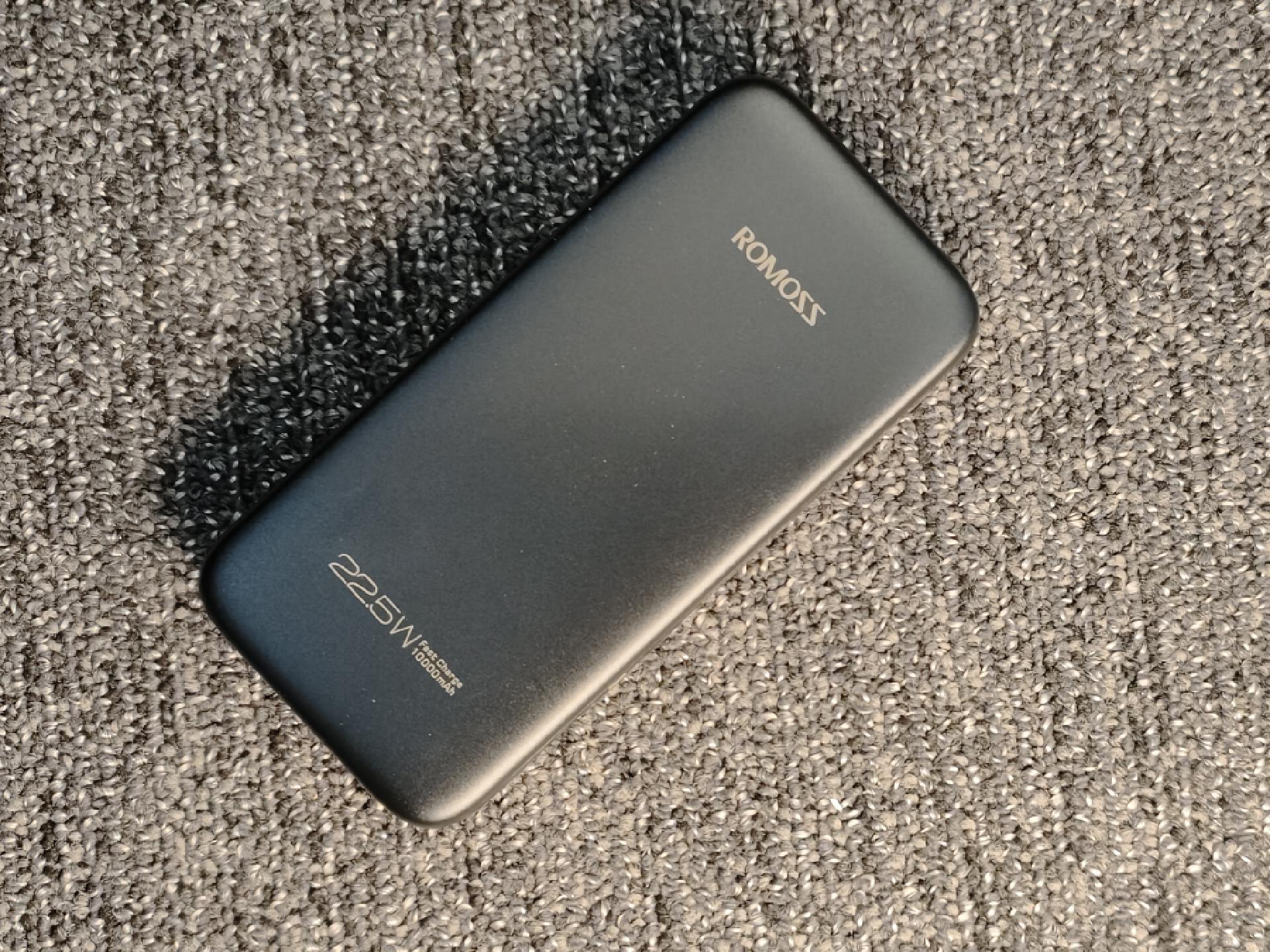 哪款共享充电宝真实容量大,共享充电宝哪个值得购买