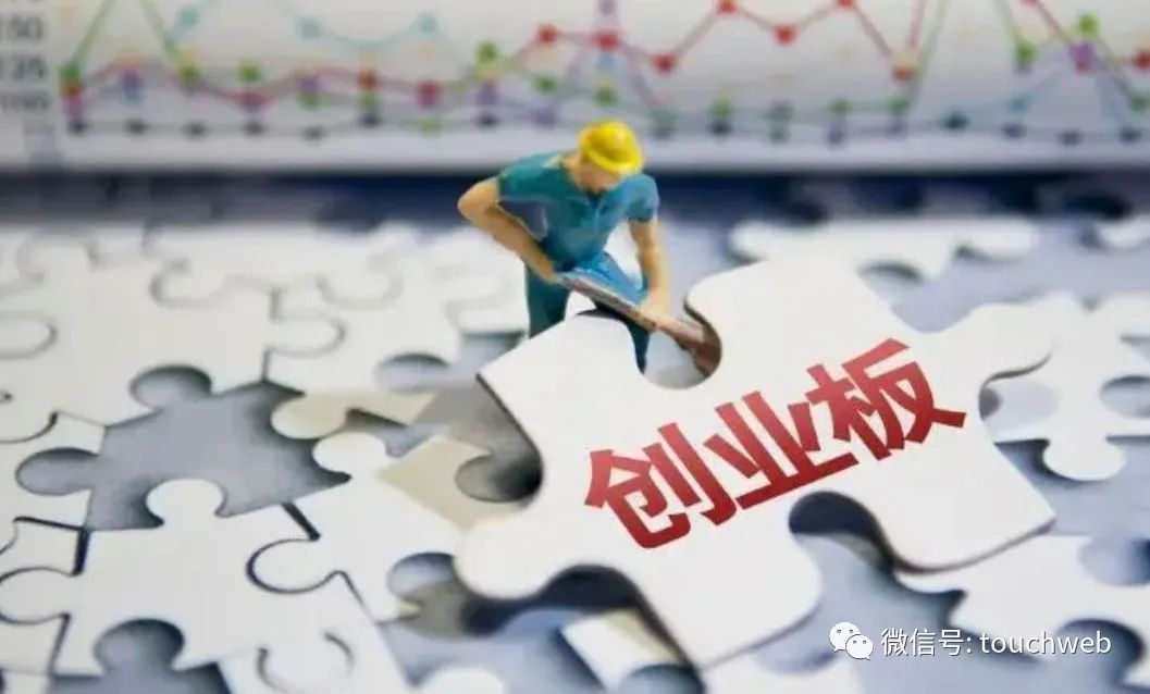 信音电子股票怎么操作了,信音电子公司前景如何