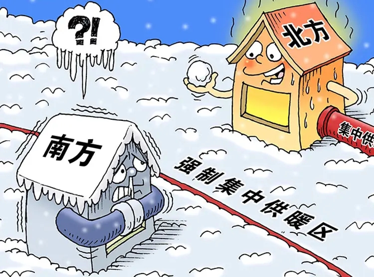 中“暖”西“送”?老外买爆,中国过冬八件套温暖欧洲寒冬