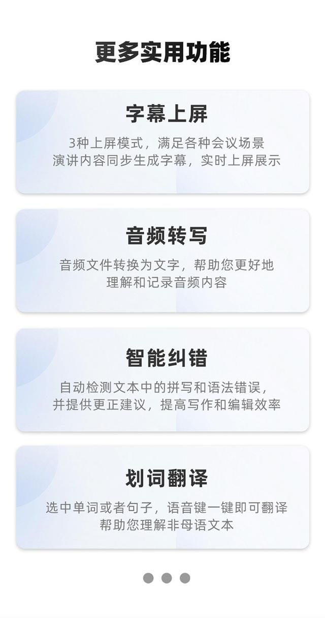 ai智能鼠标高效办公神器,ai智能办公鼠标