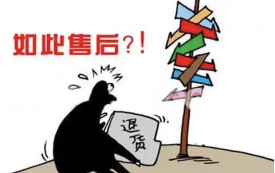 凡客诚品有什么缺点,如何看待凡客诚品