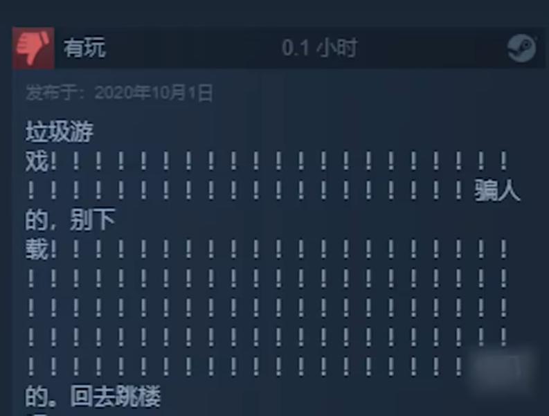 奇葩的模拟游戏-睡觉模拟器