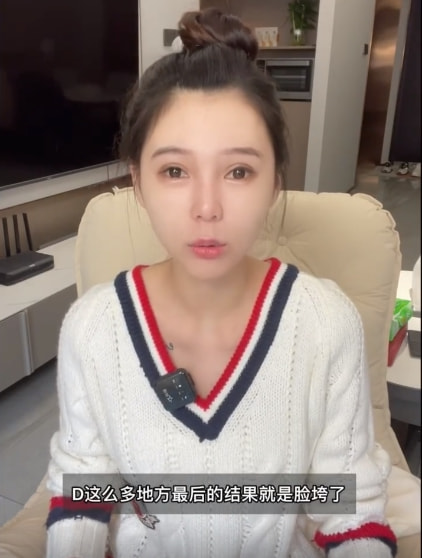 女网红整容变化,整容失败女网红对比