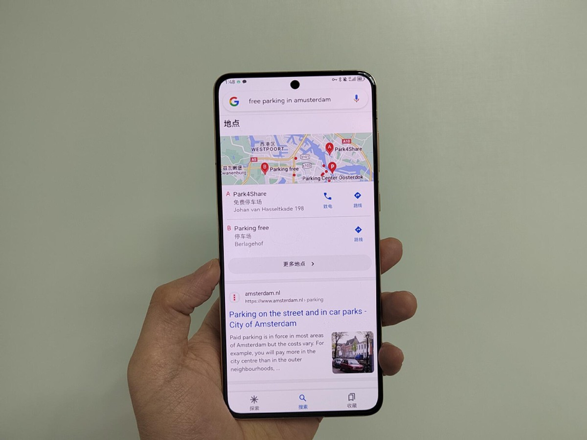 华为手机出国漫游,华为出境易APP在国内怎么使用