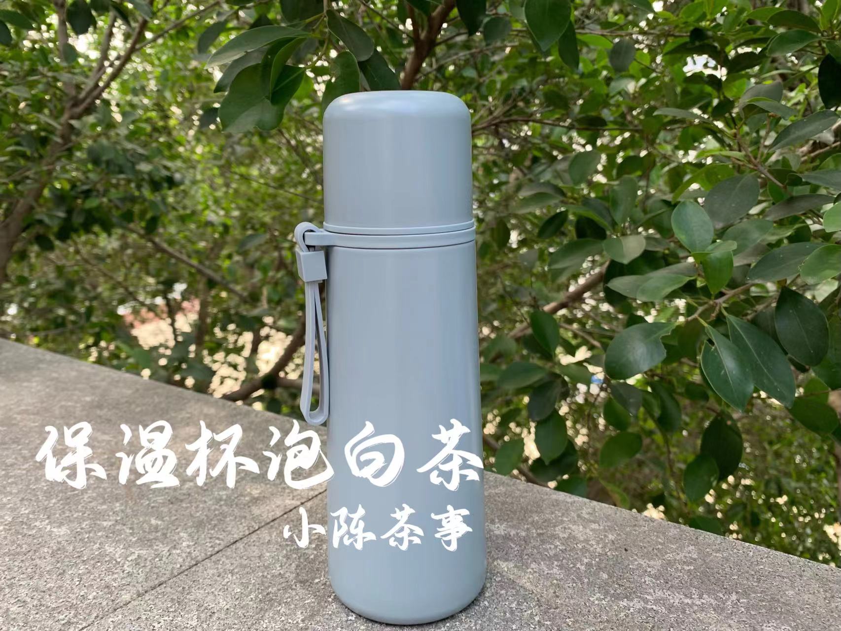 用保温杯可以煮什么茶,冬天怎么用保温杯泡茶