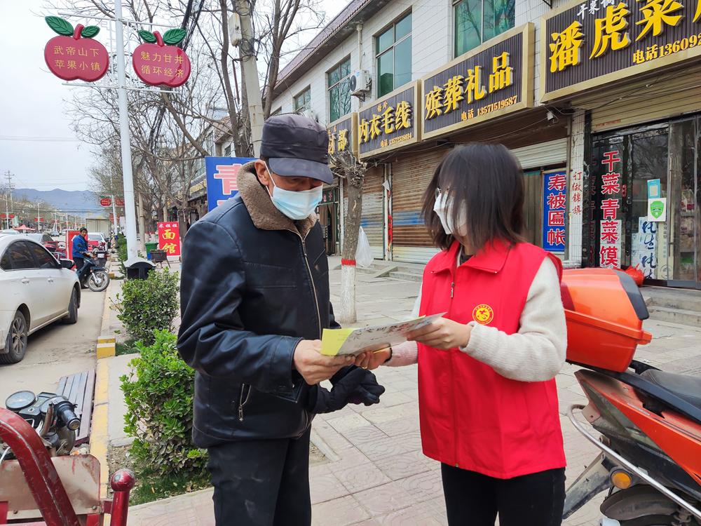合阳县甘井镇：文明祭祀平安清明