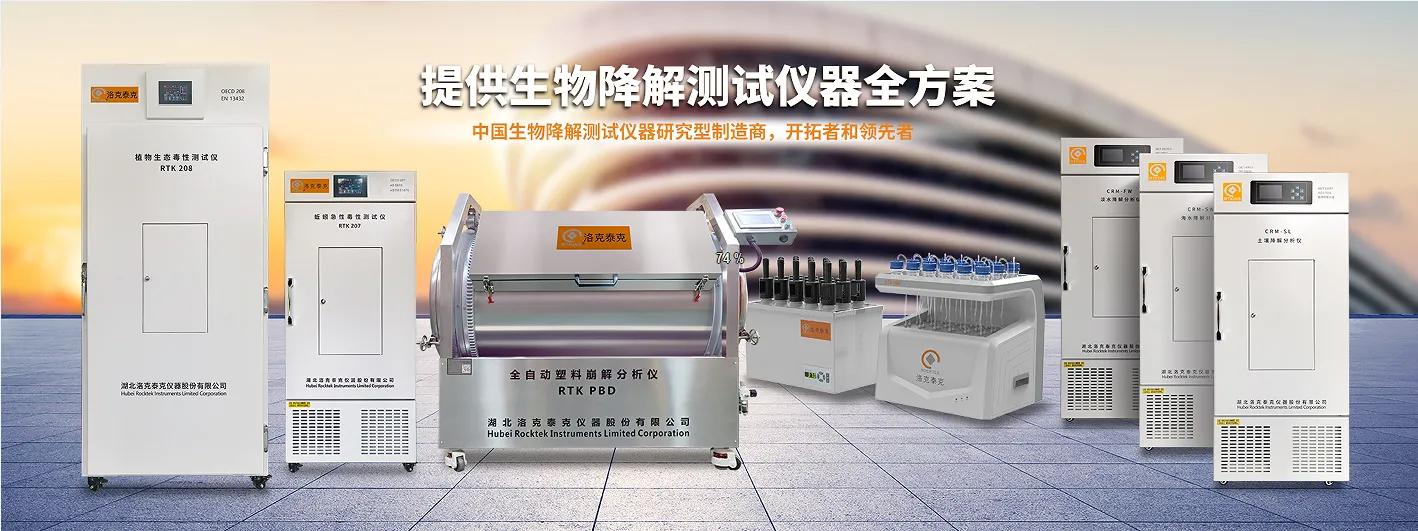 pga可降解塑料生产重要意义,pga可降解塑料市场价