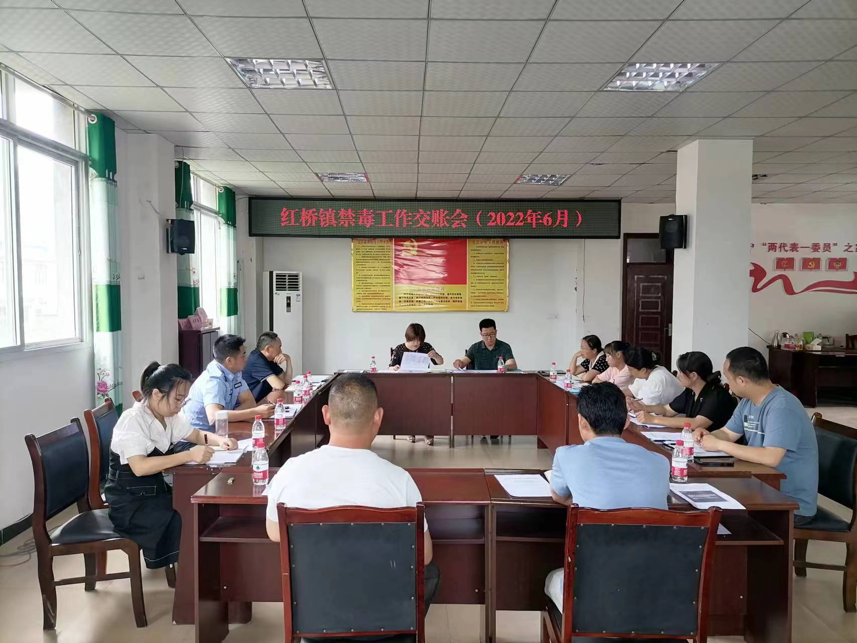 6.26国际禁毒宣传日,6.26国际禁毒日防艾宣传知识