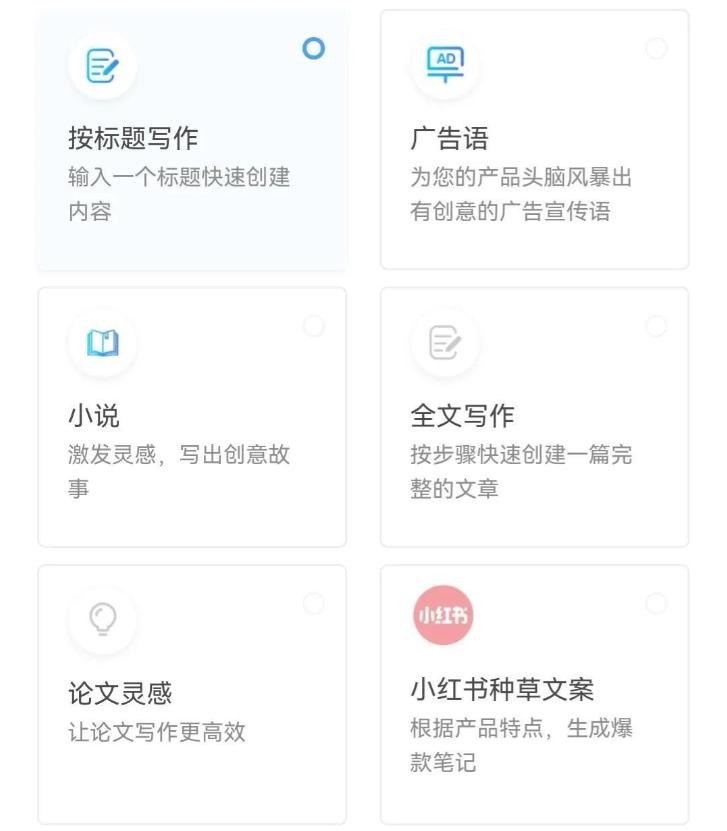 10个宝藏级小程序,好用的宝藏小程序