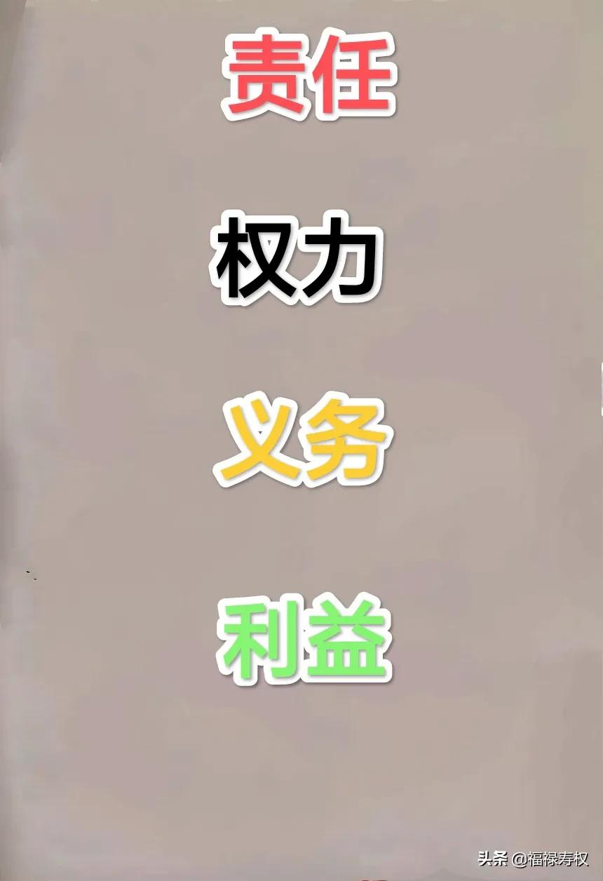 合伙创业怎样分股和分红,合伙创业招募