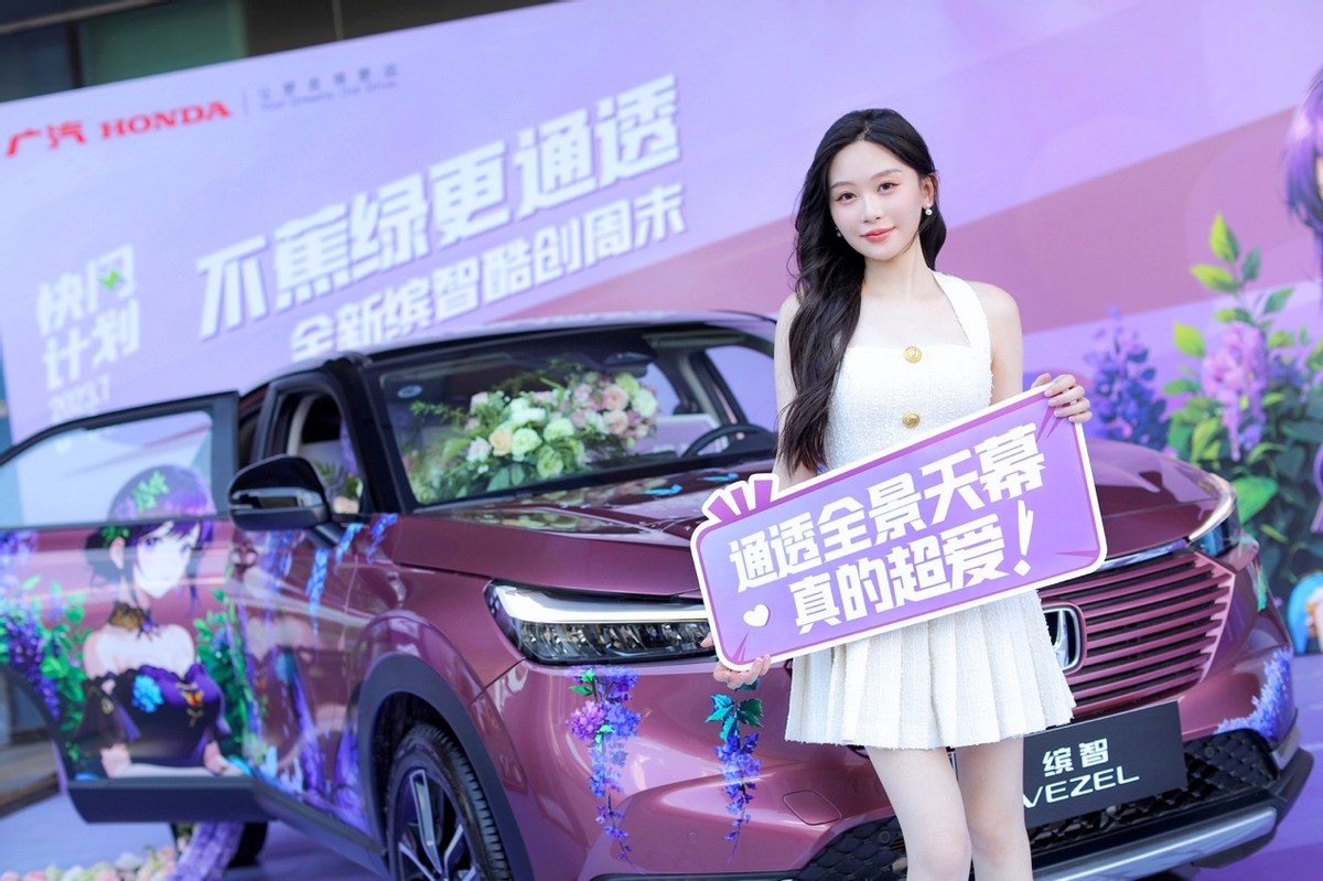 缂ゆ櫤褰╃粯,鏈敯缂ゆ櫤褰╃粯