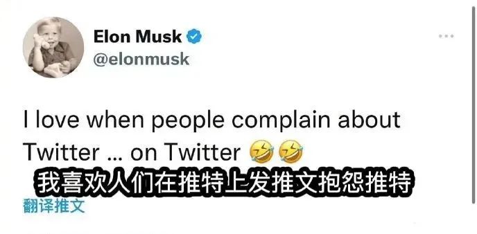 马斯克收购推特会释放被封号码吗,马斯克收购推特后各国反应