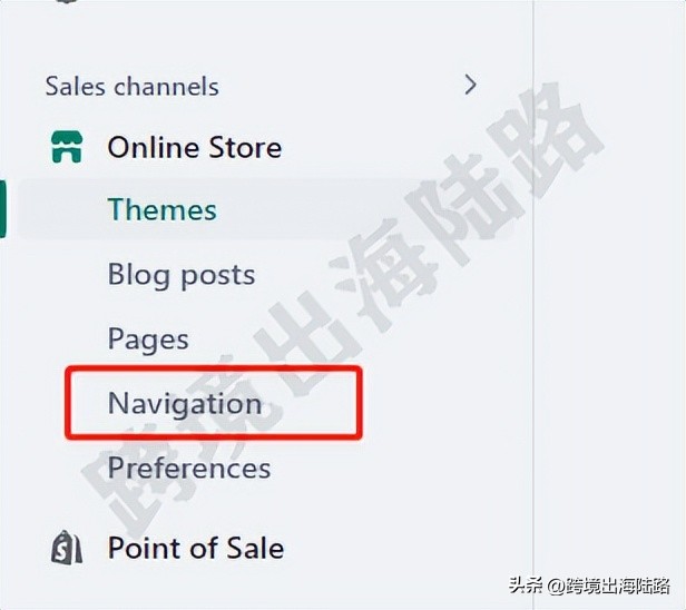 shopify地址设置出现无法验证,shopify域名设置后橙色提示