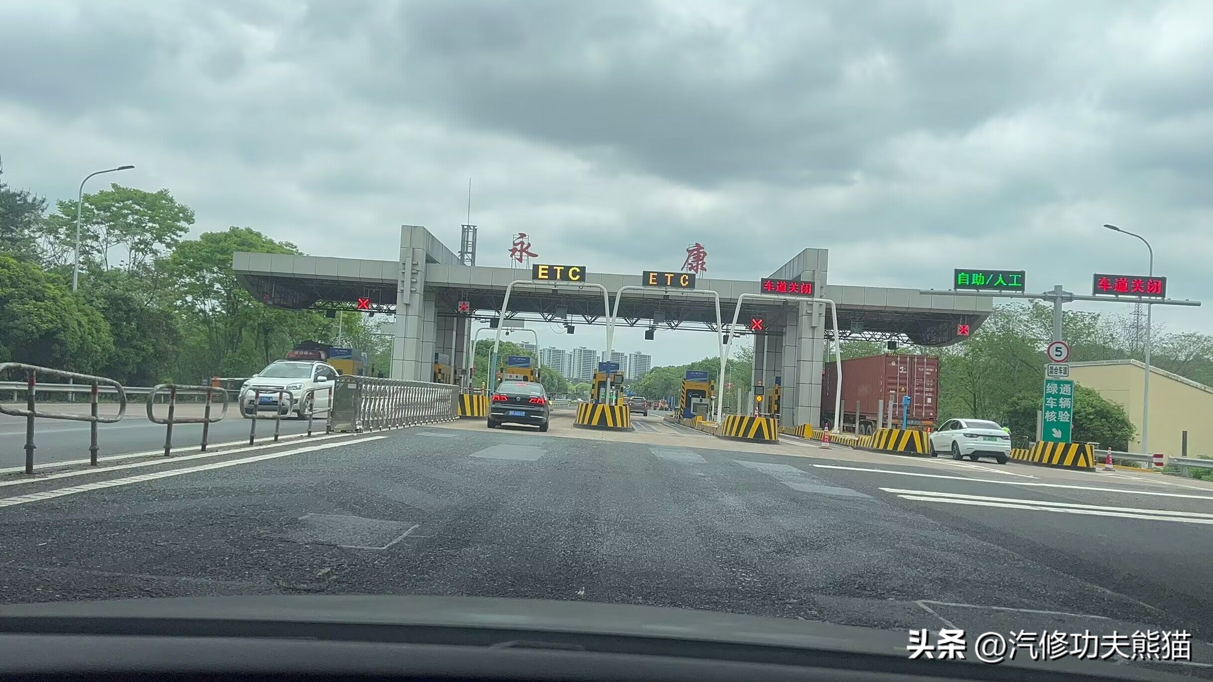 2017款大众迈腾10万公里烧机油,十年的迈腾怎么样后期维修费用