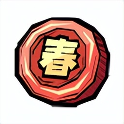 弹壳特攻队追光者的最终形态,弹壳特攻队红色追光者效果